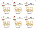 2018 Rose<br> Gold Medal - 90 Points - Best of Class<br> Orange County Fair<br> Shelf Talker