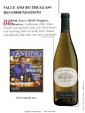 Reserve Viognier