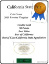 Reserve Viognier