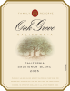 2025 Sauvignon Blanc Label